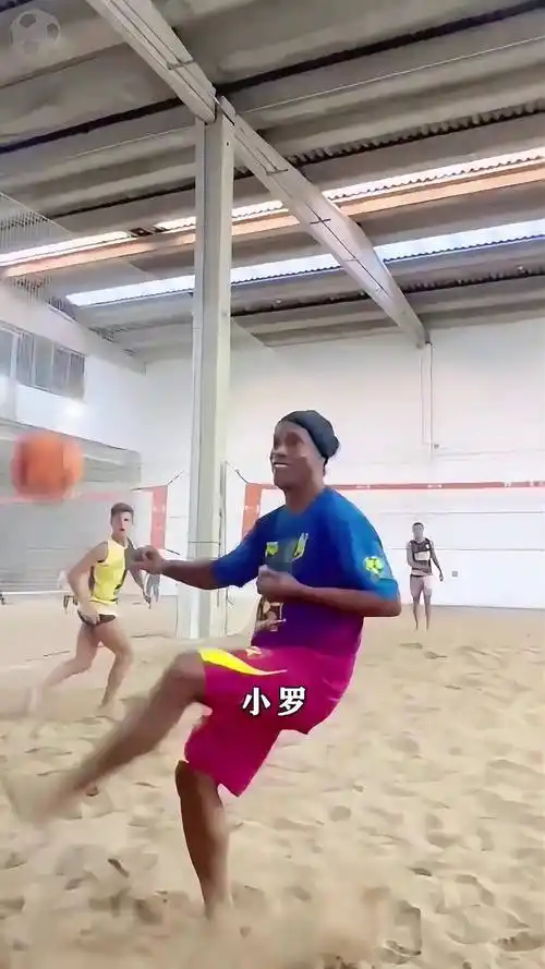 因而吸引了