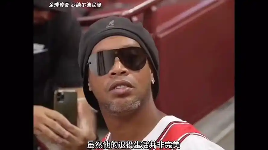 的观众人数